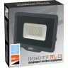 Прожектор JAZZWAY PFL-C3 10w compact 6500K IP65 5023529
